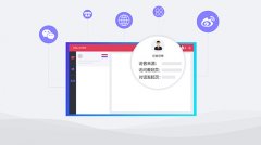 呼叫中心如何接入企業(yè)CRM系統(tǒng)？