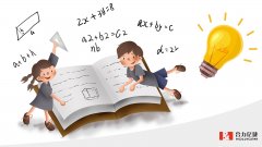 教育行業(yè)在線客服系統(tǒng)功能對(duì)比