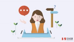 智能云客服呼叫軟件那幾家比較好？請(qǐng)大家?guī)兔獯鹣拢?>
              </a>
              <div   id=