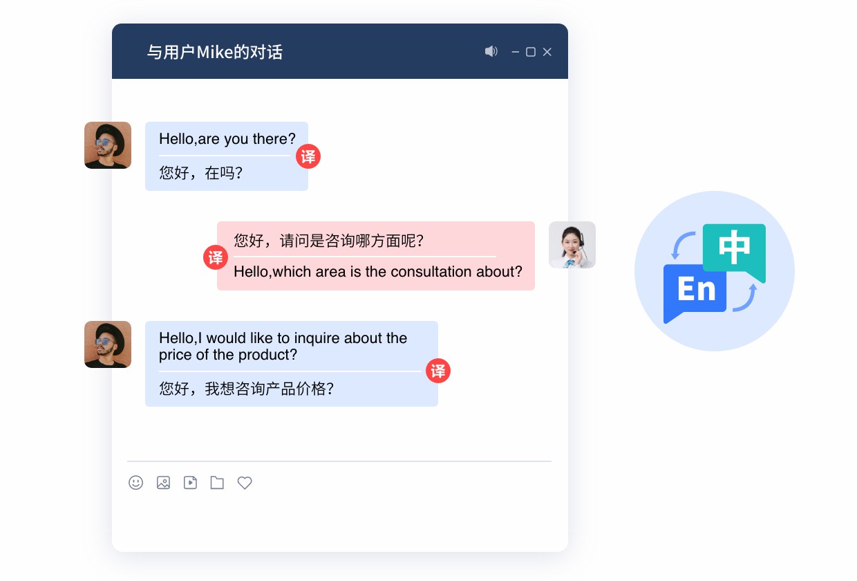出?？头嗾Z言.jpg